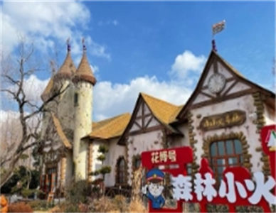 微信截图_20241209130848.jpg