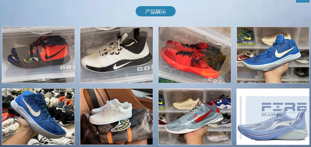 微信截图_20241220135651.png