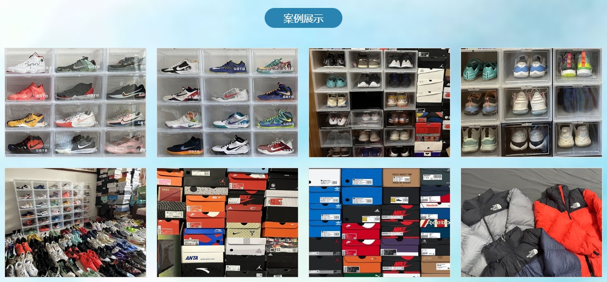 微信截图_20241220135707.png