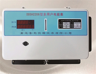 微信截图_20241220194140.jpg