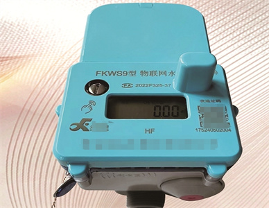 微信截图_20241220194413.jpg