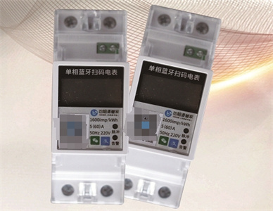 微信截图_20241220194917.jpg