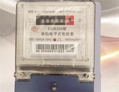 微信截图_20241220195239.jpg