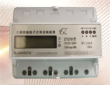 微信截图_20241220195631.jpg