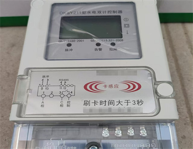 微信截图_20241220195952.jpg