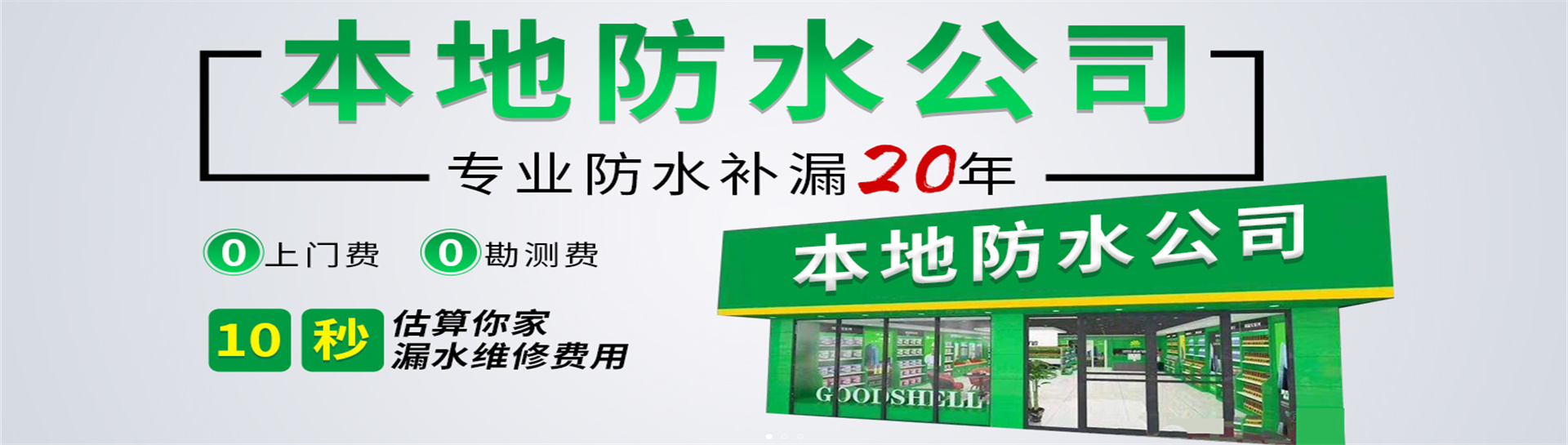 QQ截图20240318112514.jpg