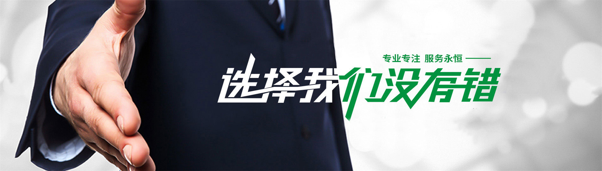 ffe0b07f630e4a84ea7999bfc88ebcf.jpg