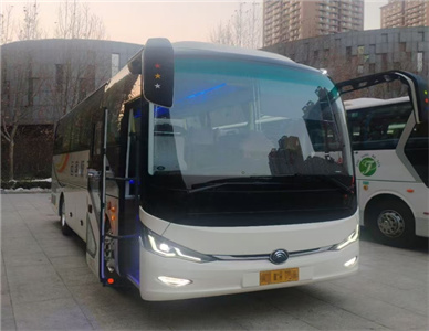 QQ20241218-124600.jpg