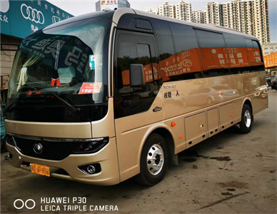 QQ20241218-124650.jpg