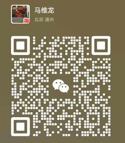 微信截图_20241221141359.png