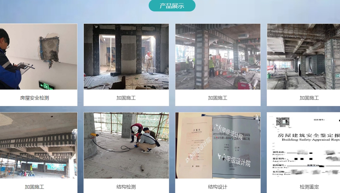 微信截图_20241221141520.png
