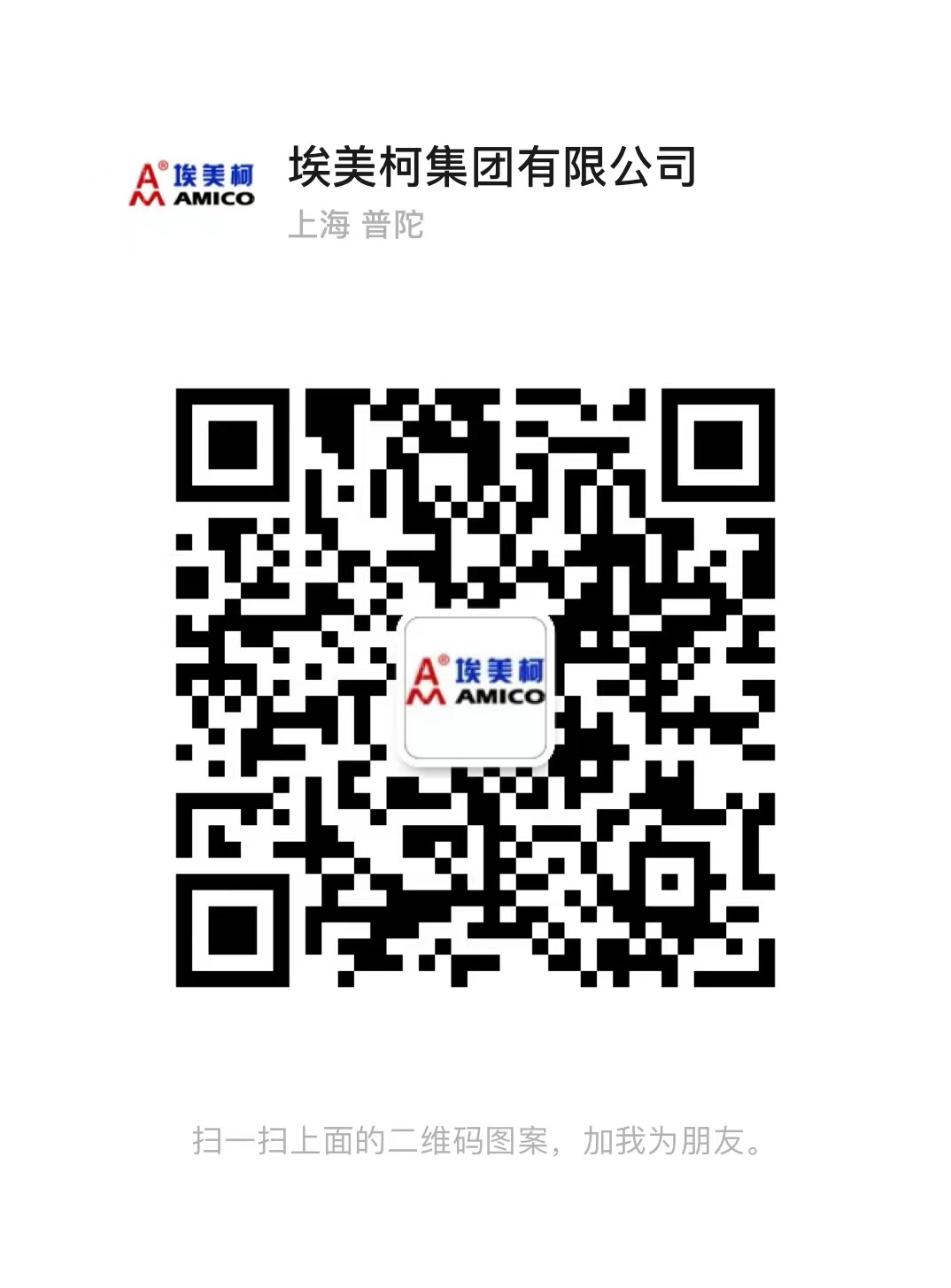 5b2aff60-772b-4a70-b903-ed5a399724c1.jpg