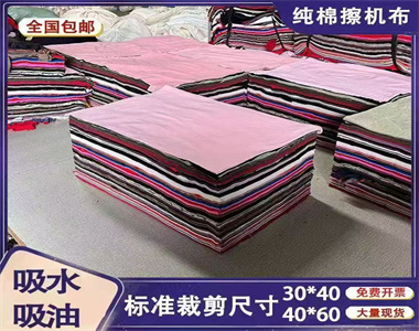 5e2fc8a6-7a84-4acf-b241-b4ea3ba5fb80.jpg