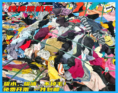 3a284ea0-626d-49b5-a2b4-4d2e7de9fd84.jpg