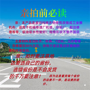 2befa820-63c0-4276-bbff-30ffcff26561.jpg