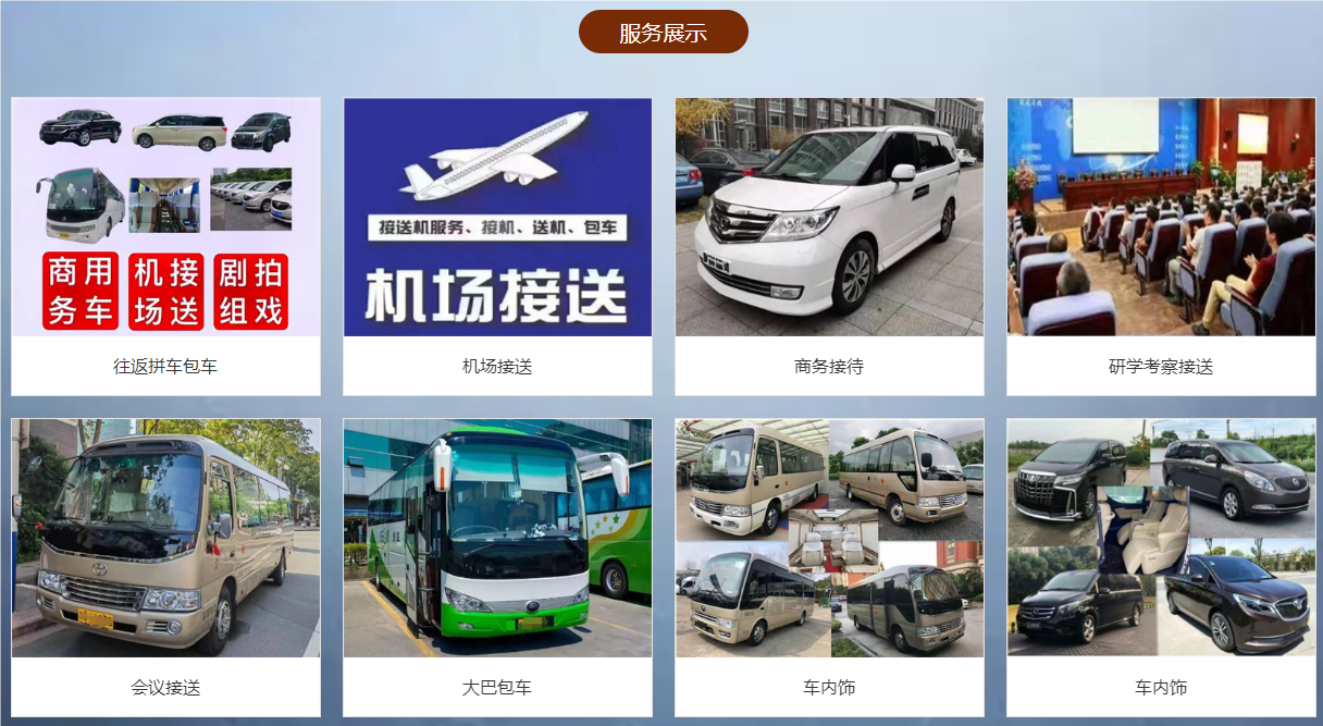 QQ_1735098420865.png