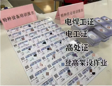 微信截图_20241210165225.jpg