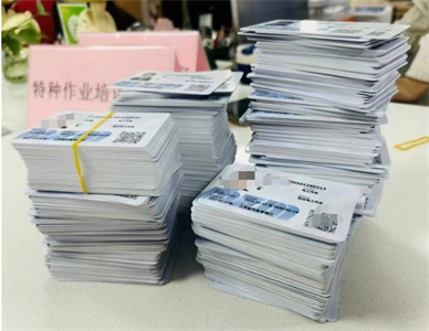 微信截图_20241210165159.jpg
