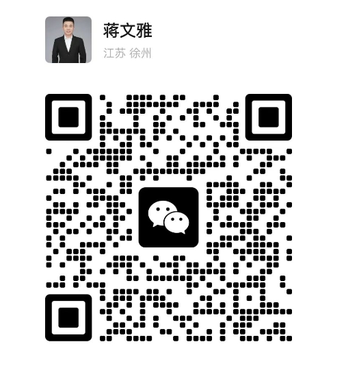 微信截图_20241225150657.png