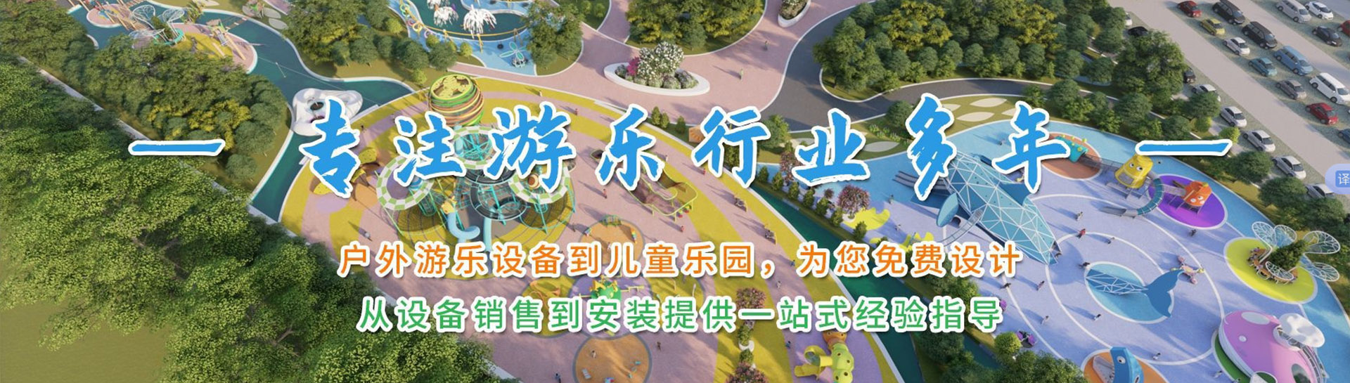 微信图片_20241216135030.jpg