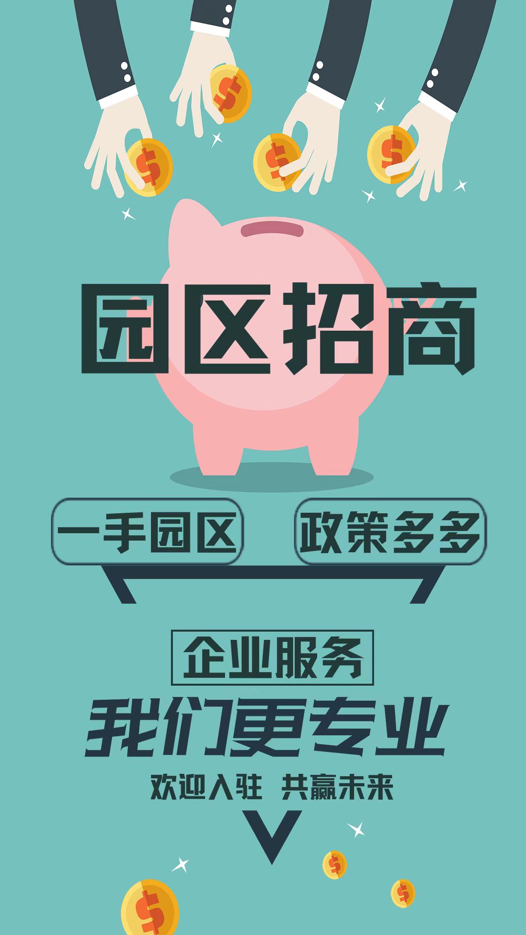 6521fba9-7fc2-4dd9-90aa-55e6e9affe3c.jpg