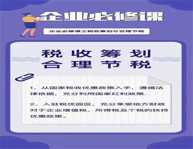 f1d20b98-1aff-4cd1-bd33-8c2e7a5df15b.jpg