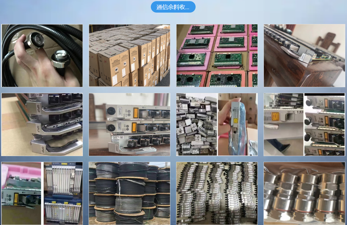 QQ20250110-094606.png