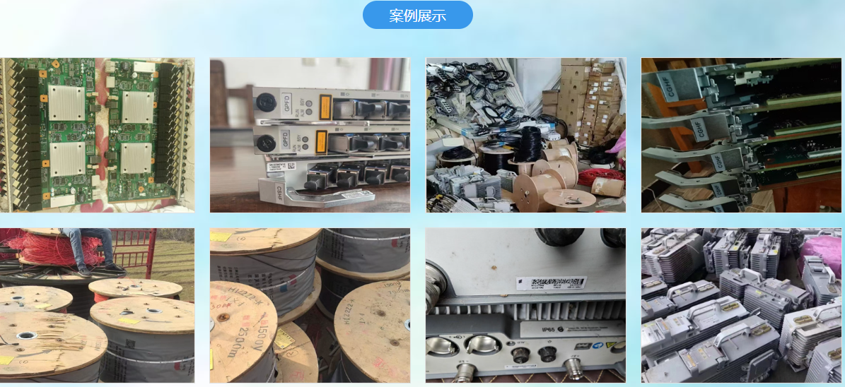 QQ20250110-094619.png