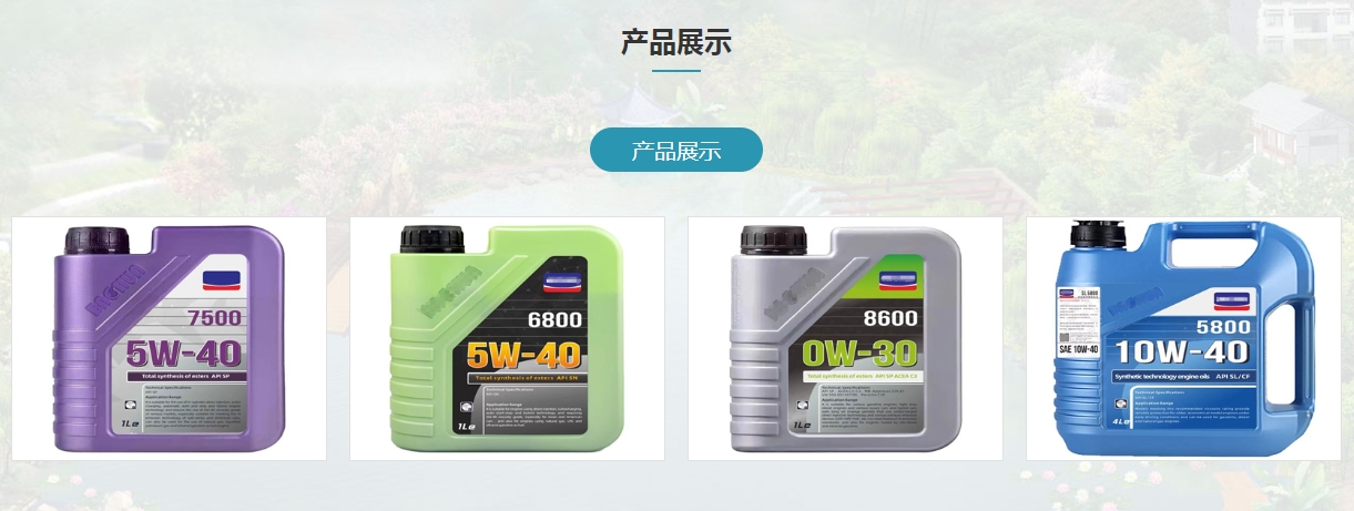 微信截图_20250110111802.png