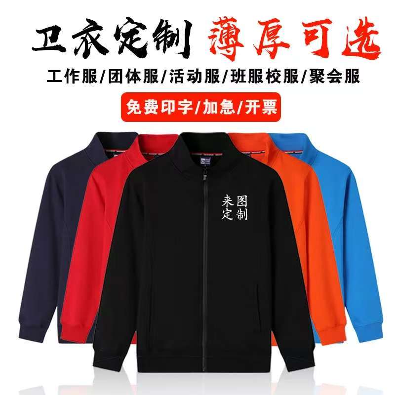 微信图片_20250109133300.jpg