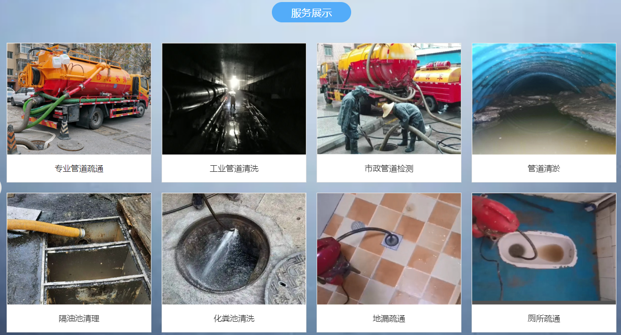 QQ20250114-093641.png