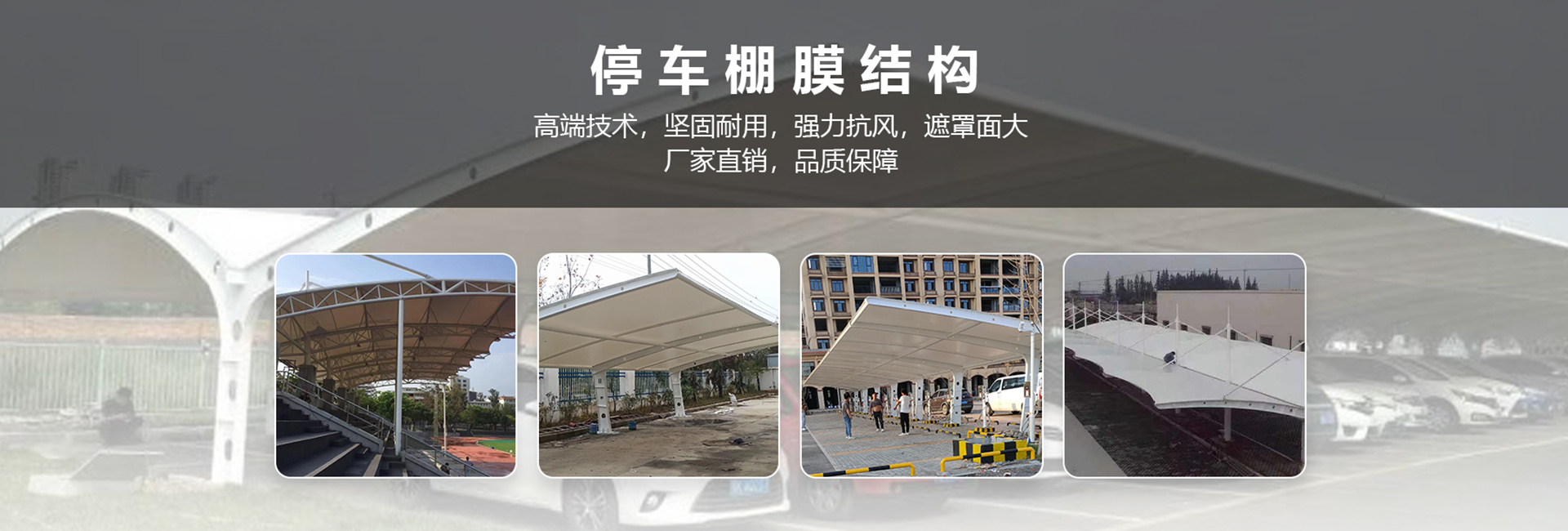 轮播图1.jpg