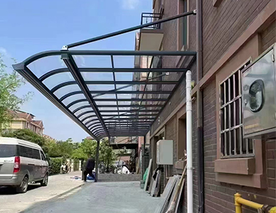 铝合金雨棚1.jpg