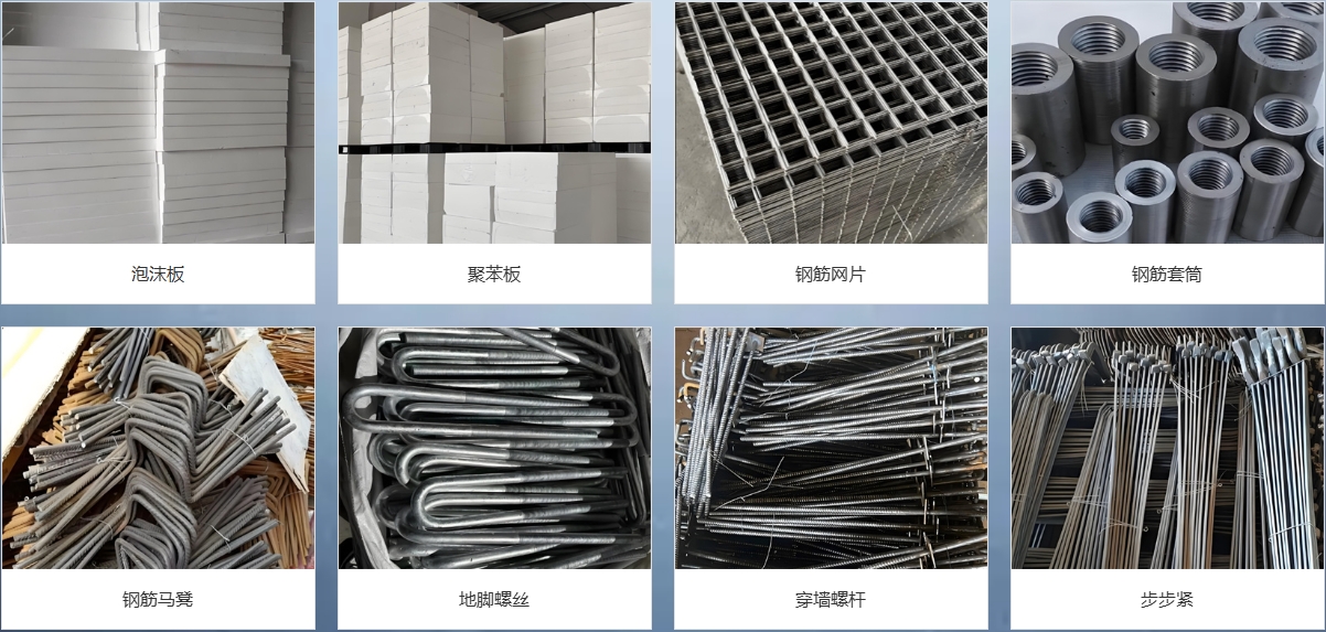 微信截图_20250406101125.png