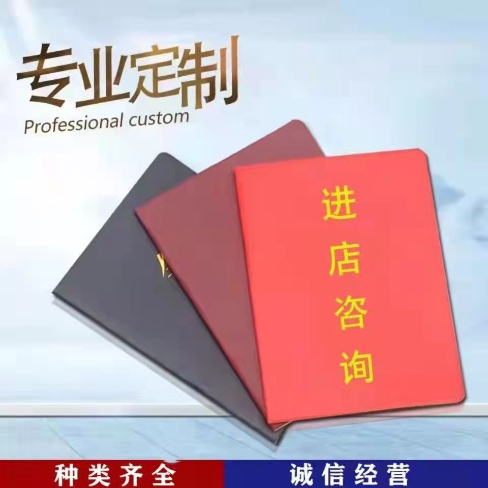 微信图片_20220113163204.jpg