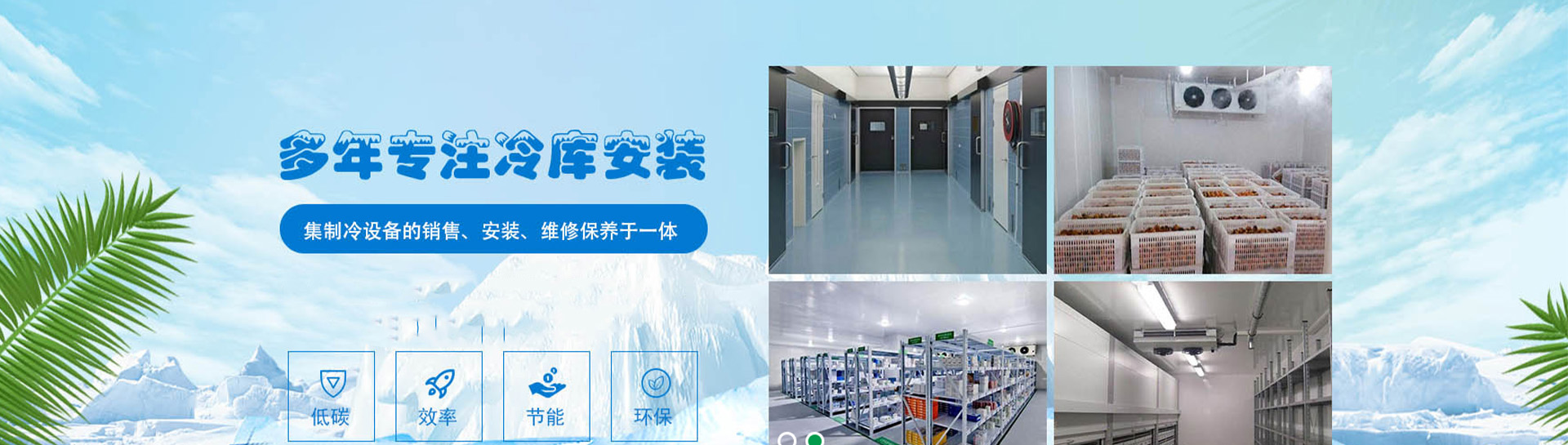 未标题-2.jpg
