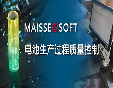 微信截图_20250410100519.jpg