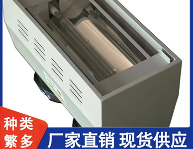 汞灯1.jpg