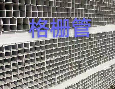 PVC格栅管3.jpg