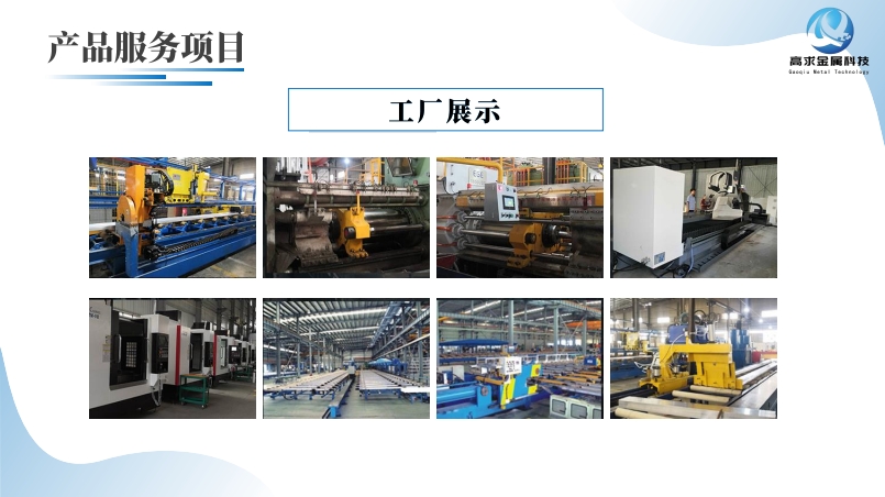 微信截图_20250422202116.png