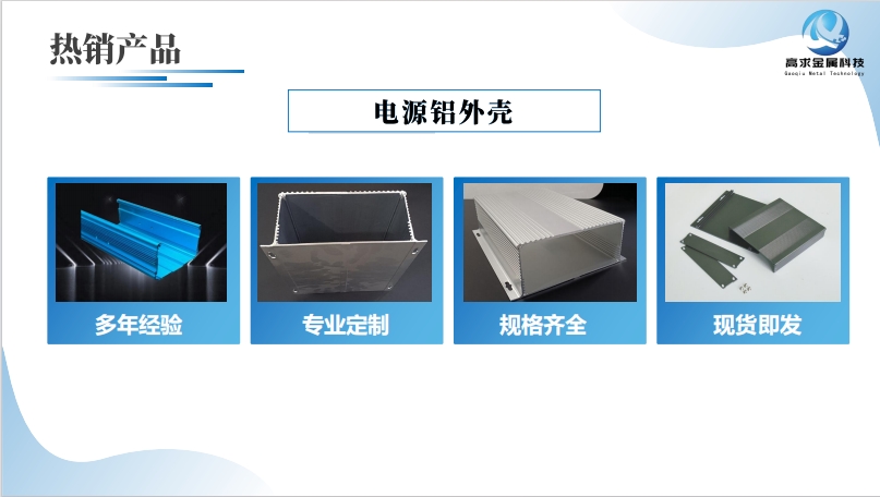 微信截图_20250422202124.png