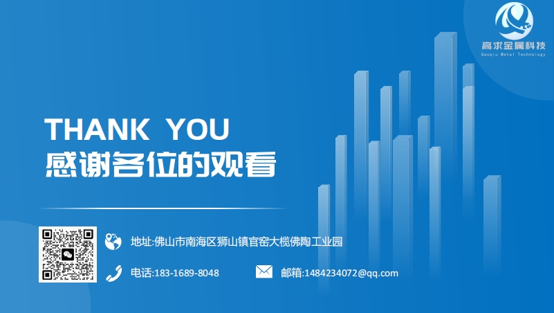 微信截图_20250422202206.png