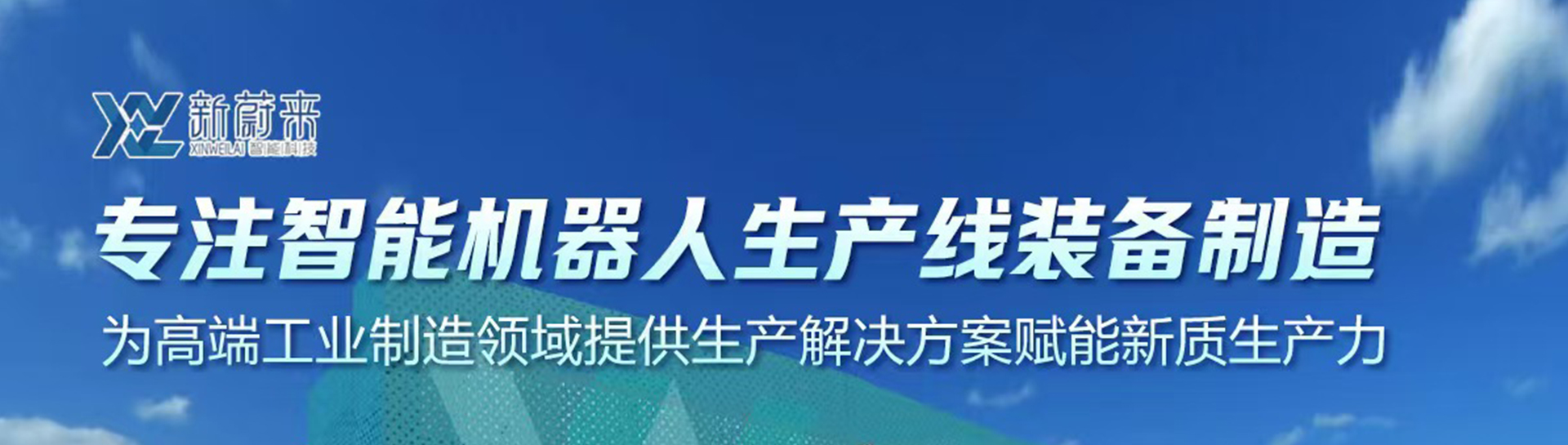 轮.jpg