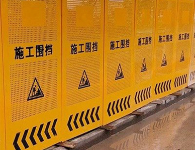 施工围挡1.jpg