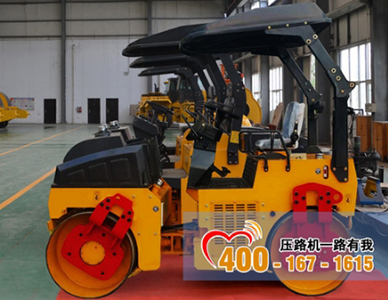 JCC403型3吨压路机.jpg