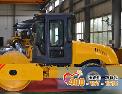 LSS206型6吨压路机.jpg