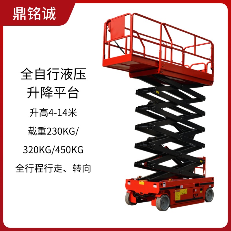 微信图片_202504141820241.jpg